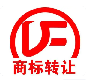 商标转让
