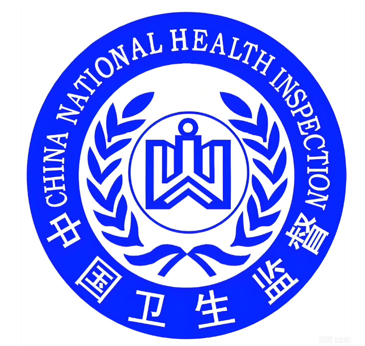 涉水产品工厂生产证代办哪家可靠